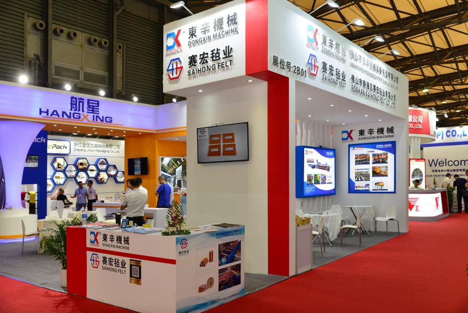 开元(中国)集团有限公司参展第十五届中国国际铝工业展览会——铝加网特别报道
